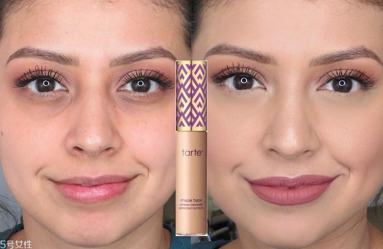 tarte shape tape遮瑕怎么樣？近乎零差評(píng)