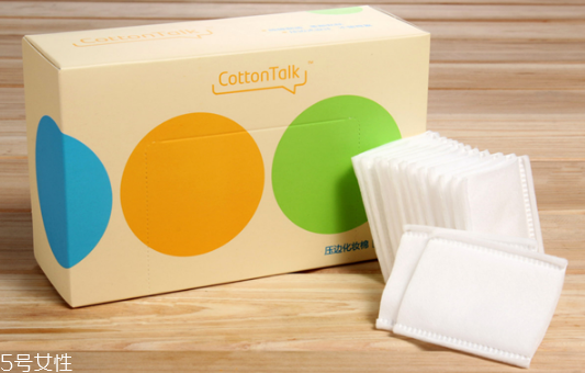 化妝棉會(huì)過期嗎 過期的化妝棉不要用