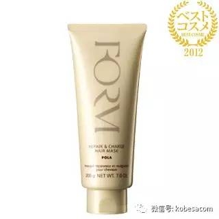 pola洗發(fā)水分幾個(gè)系列 pola洗發(fā)水成分 pola洗發(fā)水分幾個(gè)系列 pola洗發(fā)水成分