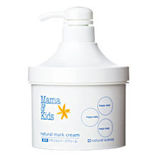 mamakids產(chǎn)地是哪里？mamakids的產(chǎn)地在哪里？