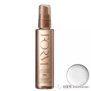 pola洗發(fā)水分幾個(gè)系列 pola洗發(fā)水成分 pola洗發(fā)水分幾個(gè)系列 pola洗發(fā)水成分