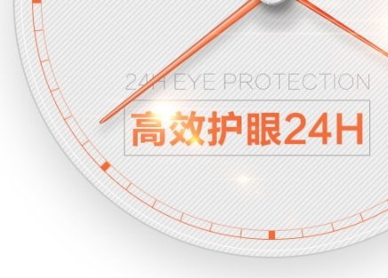 葉黃素和藍(lán)莓素哪個(gè)好？更推薦葉黃素