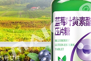 葉黃素可以預防近視嗎?