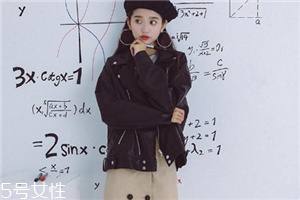 皮衣袖子長(zhǎng)了怎么辦？皮衣不合身這樣做