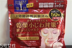 什么牌子的面膜好用 日本和韓國(guó)面膜推薦 什么牌子的面膜好用 日本和韓國(guó)面膜推薦