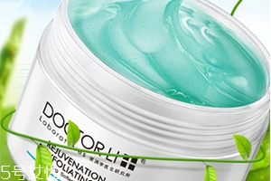 去角質(zhì)啫喱怎么用？去角質(zhì)啫喱的正確使用方法