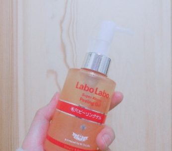 去角質(zhì)啫喱和磨砂膏哪個(gè)好？