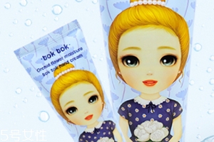 幽蘭一品是什么牌子？哪國(guó)的？