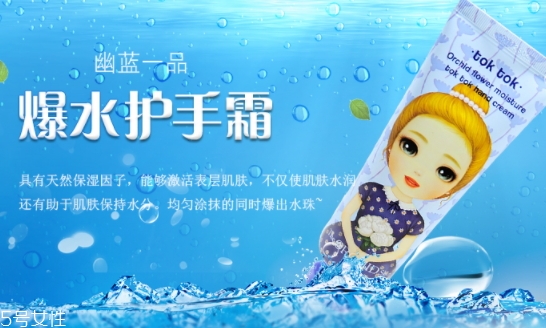 幽蘭一品是什么牌子？哪國(guó)的？