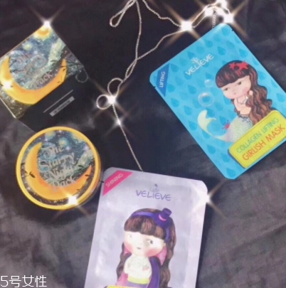 薇儷膚是什么牌子？哪國的？