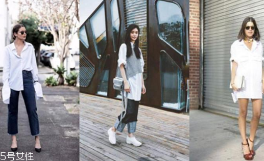 今年流行什么樣的白襯衫？襯衫也有新花樣