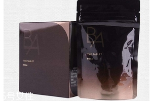 pola抗糖丸什么時(shí)候吃？每天早晨服用