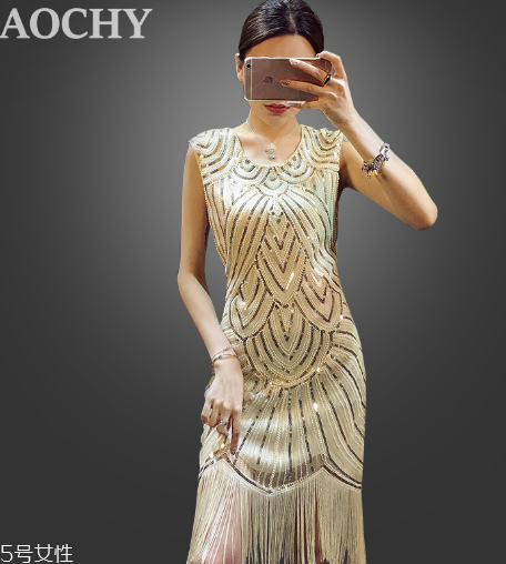 亮片裝怎么穿好看？五光十色的靚麗氣場