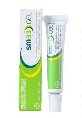 sm33口腔潰瘍凝膠效果好嗎？