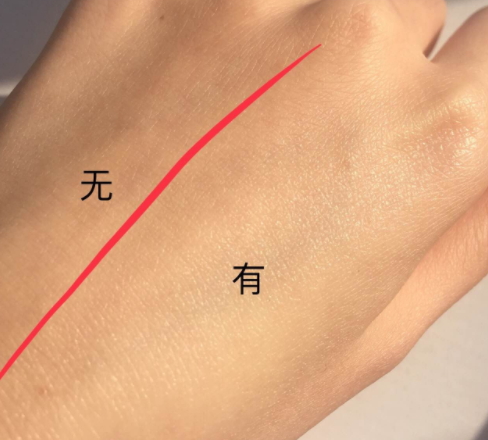 防曬乳和氣墊先用哪個(gè)？