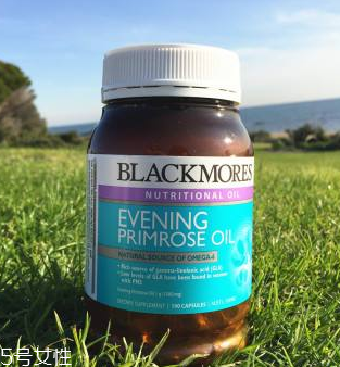 澳佳寶月見(jiàn)草膠囊保質(zhì)期