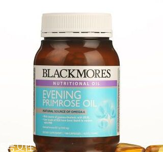 澳佳寶月見草膠囊適合什么人？