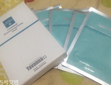 yavanna瑞士漾蘭是什么牌子？哪國的