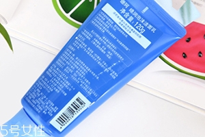 潔面膏怎么用？分為四個步驟