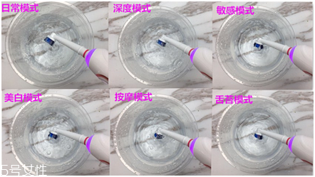 歐樂(lè)b電動(dòng)牙刷怎么樣？四個(gè)刷頭很好用