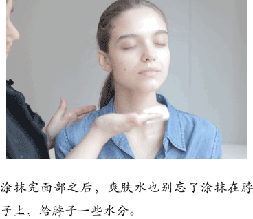 頸霜什么牌子效果最好 頸紋預(yù)防小妙招 頸霜什么牌子效果最好 頸紋預(yù)防小妙招