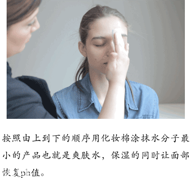 頸霜什么牌子效果最好 頸紋預(yù)防小妙招 頸霜什么牌子效果最好 頸紋預(yù)防小妙招