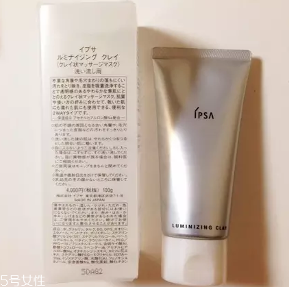 什么牌子的面膜好用 日本和韓國(guó)面膜推薦 什么牌子的面膜好用 日本和韓國(guó)面膜推薦