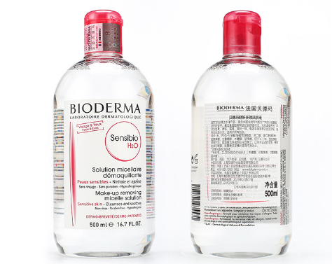 卸妝水孕婦可以用嗎 孕婦可用卸妝水推薦 卸妝水孕婦可以用嗎 孕婦可用卸妝水推薦