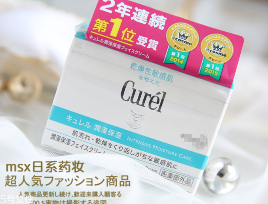 好用又平價的學(xué)生黨護膚品推薦 口碑好到爆炸的產(chǎn)品