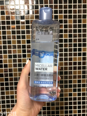 卸妝水用多了傷皮膚嗎？敏感肌用溫和卸妝水