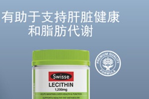 卵磷脂可以長期吃嗎？當(dāng)心這些副作用