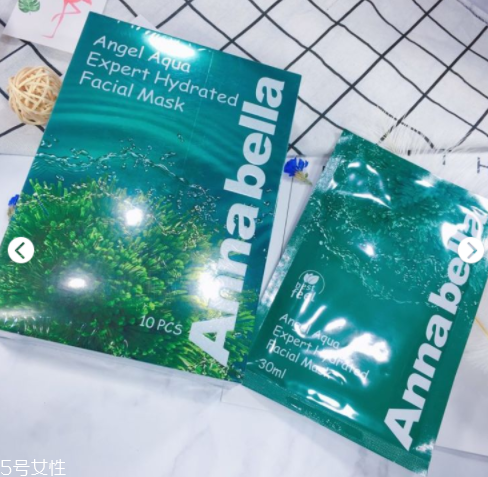 半夜敷面膜對(duì)皮膚好嗎？不要太晚敷面膜