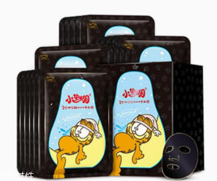 敷面膜效果不好怎么辦？敷前做好兩件事