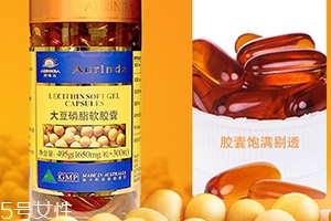 卵磷脂適合什么人吃？吃出健康年輕