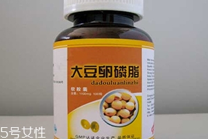 什么人不適合吃卵磷脂？解析卵磷脂的服用禁忌