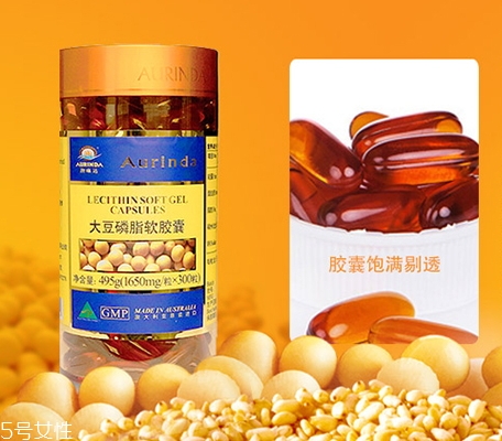 卵磷脂和深海魚油搭配吃的好處 怎么吃才正確 卵磷脂和深海魚油搭配吃的好處 怎么吃才正確