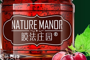 膜法莊園是什么牌子？哪國的？