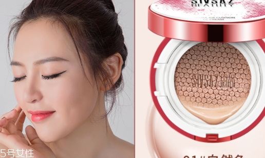 氣墊cc和素顏霜的區(qū)別 氣墊cc和素顏霜的區(qū)別
