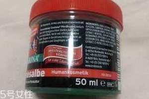 ensbona德國馬膏適合什么人用？