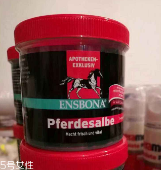 ensbona德國(guó)馬膏多少錢(qián)一瓶？109元左右