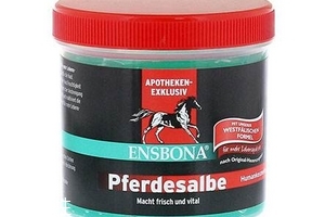 ensbona德國馬膏哪里有賣？