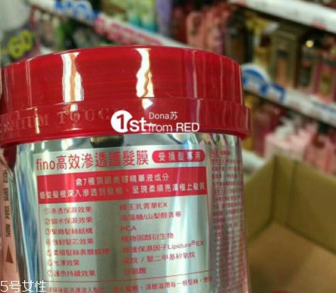 受損發(fā)質(zhì)用什么發(fā)膜?選對洗發(fā)水化身超模