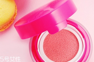 氣墊腮紅怎么用？隨身攜帶更方便