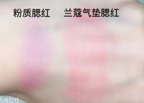 氣墊腮紅怎么用？隨身攜帶更方便