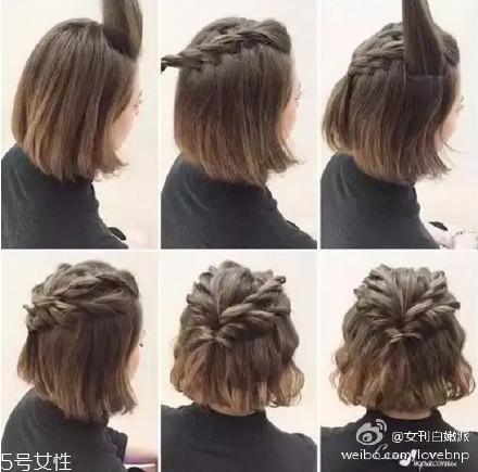 2022流行發(fā)型扎法 一分鐘女生發(fā)型造型合集 2022流行發(fā)型扎法 一分鐘女生發(fā)型造型合集