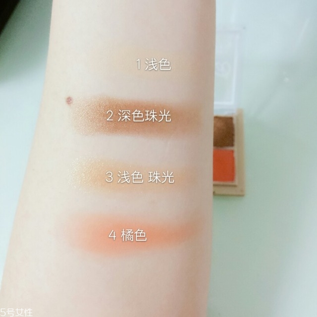 愛(ài)麗小屋四色眼影2號(hào)色試色 愛(ài)麗小屋明星產(chǎn)品