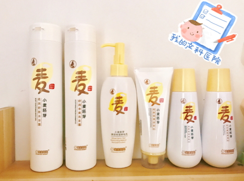 袋鼠媽媽和嬌韻詩哪個好？