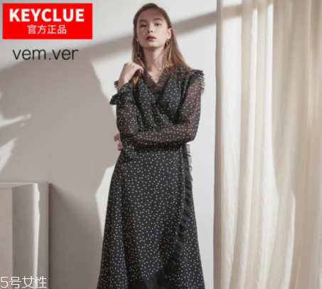 名媛風格女裝是哪種？名媛風搭出氣質和氣場