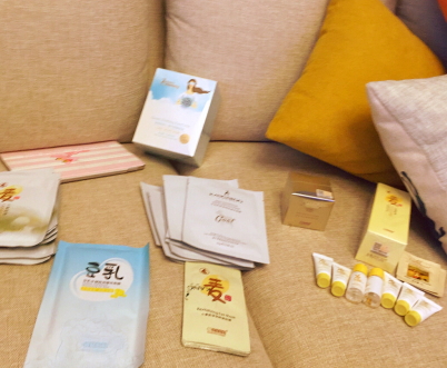 袋鼠媽媽面膜要洗嗎？孕期肌膚補(bǔ)水全靠它