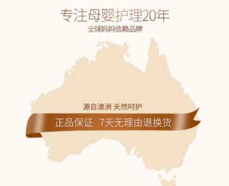 澳蘭黛是哪個國家的？澳蘭黛是國產(chǎn)的嗎？